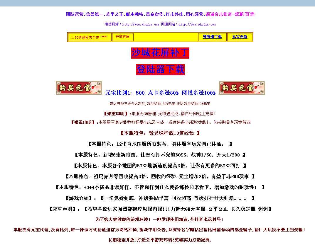 QQͼ20140819090022.jpg