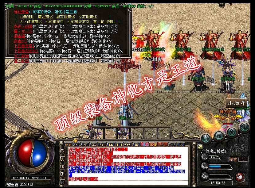 QQͼ20140819101506.jpg