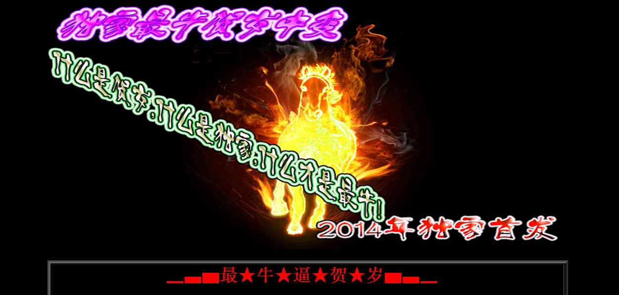 QQͼ20140820100900.jpg