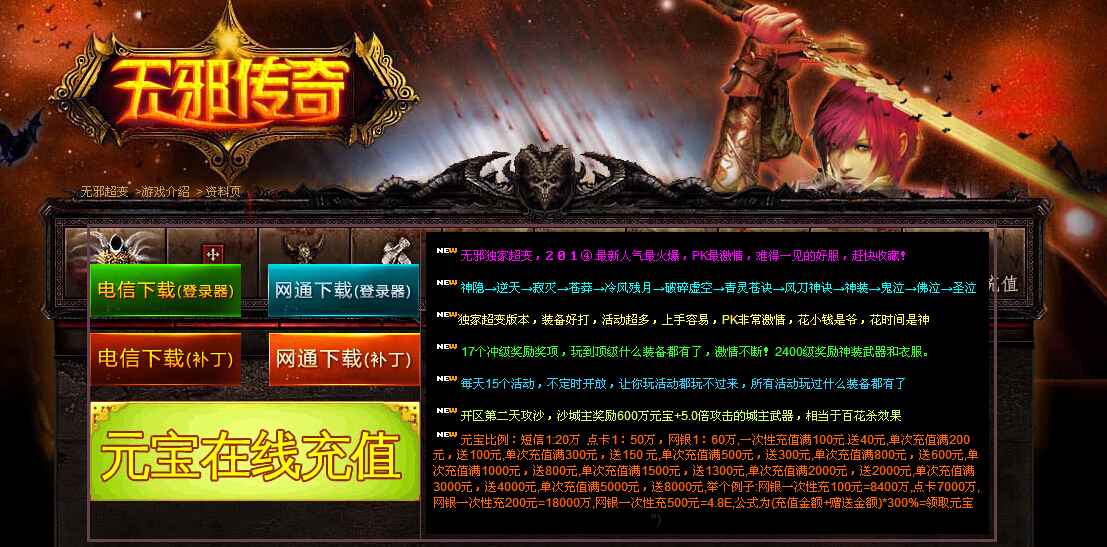 QQͼ20140820112435.jpg