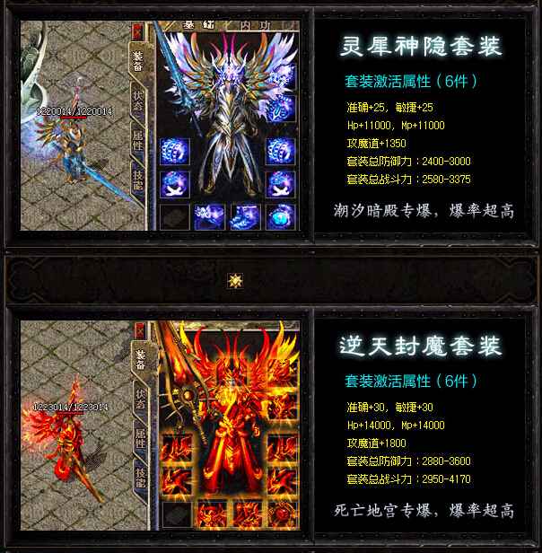 QQͼ20140820112531.jpg