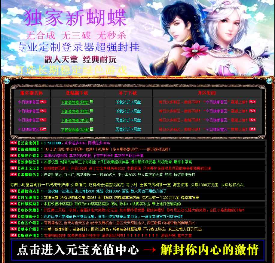 QQͼ20130824123938.jpg