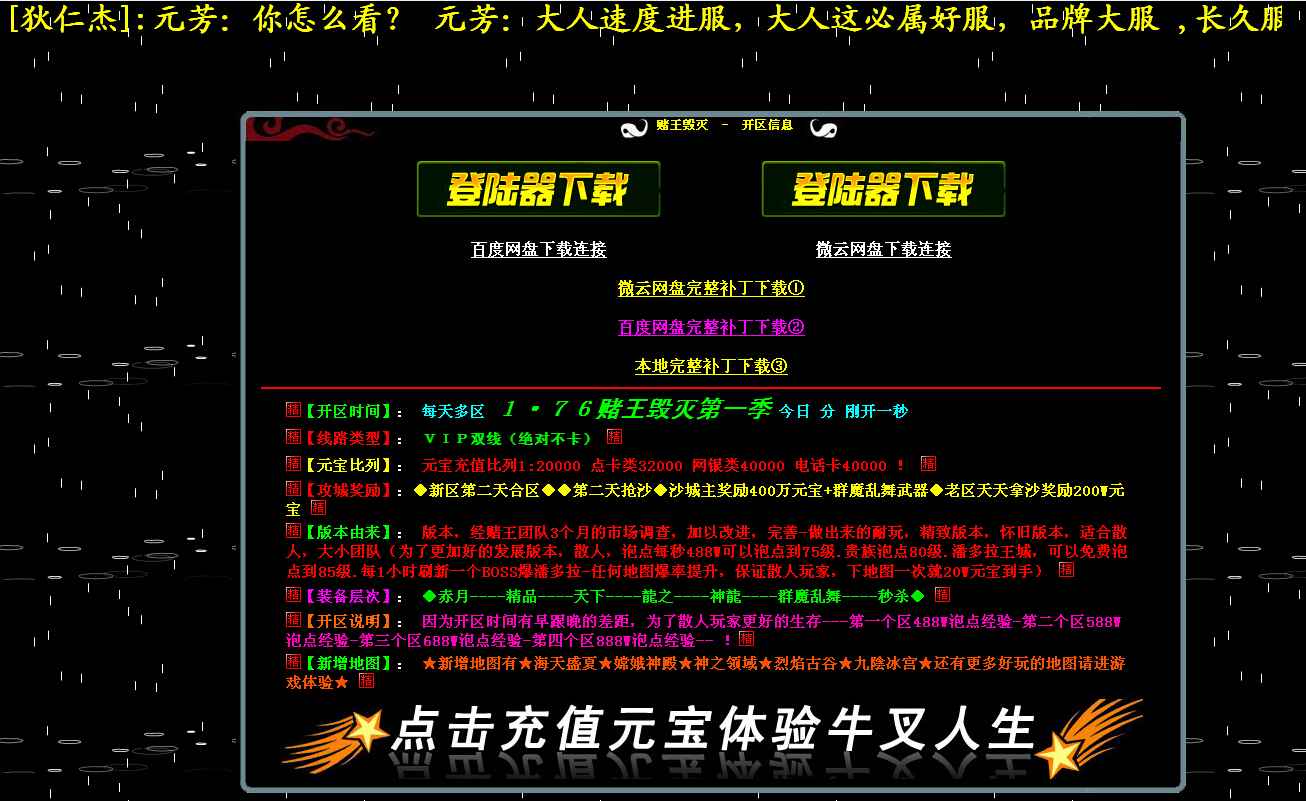 QQͼ20140826102623.jpg