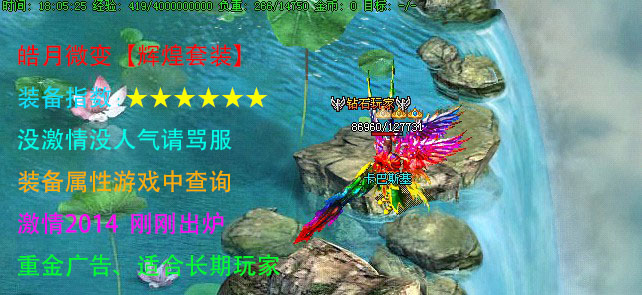 2.gif