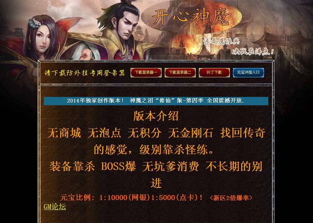 QQͼ20140829105710.jpg