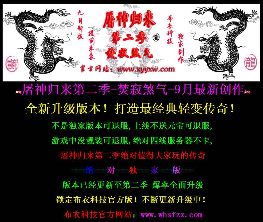 QQͼ20140829113624.jpg