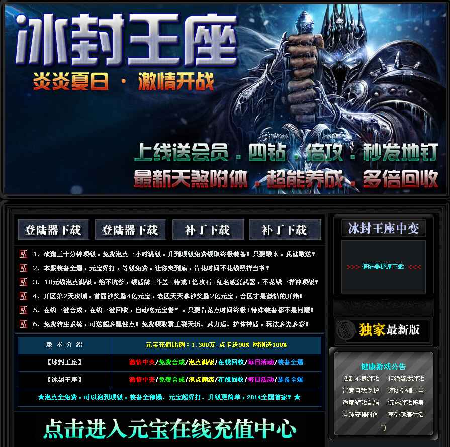 QQͼ20140830160103.jpg