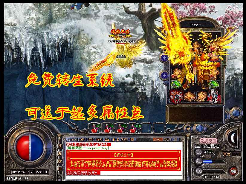 QQͼ20140830164503.jpg