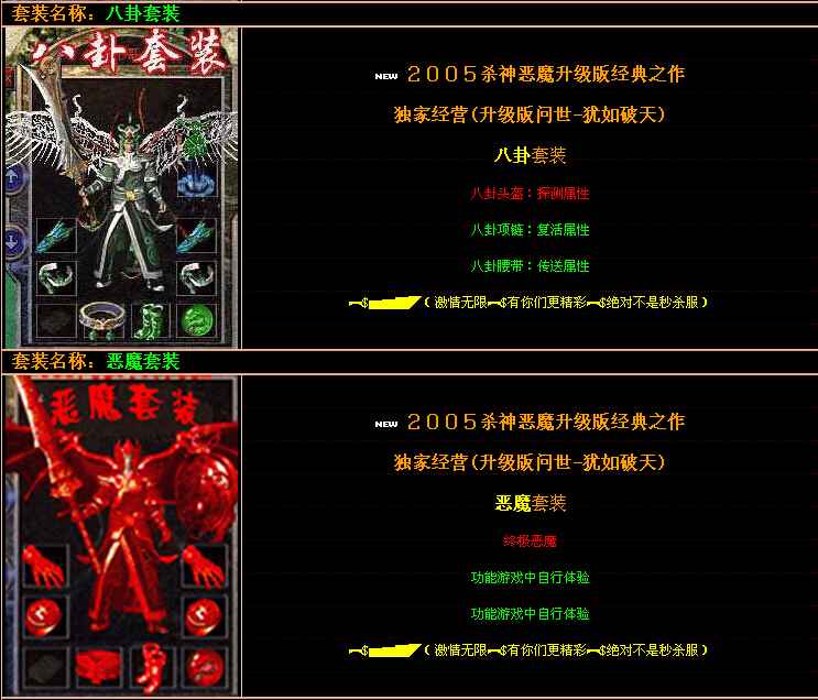 QQͼ20140830174117.jpg