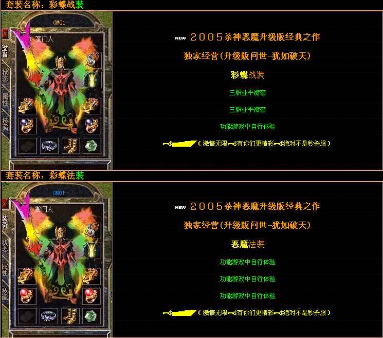 QQͼ20140830174156.jpg