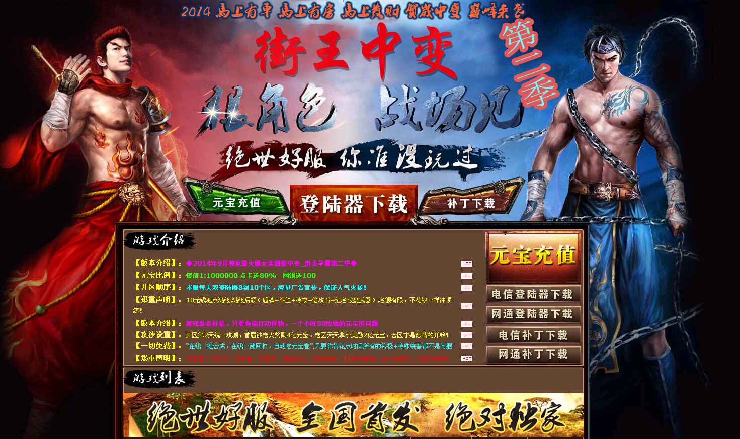 QQͼ20140901111906.jpg