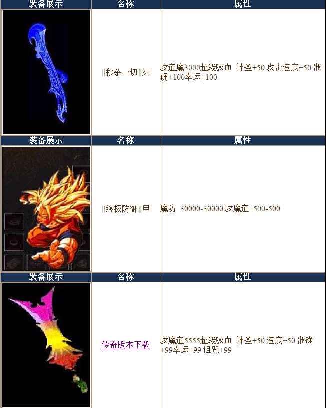 QQͼ20140904163919.jpg
