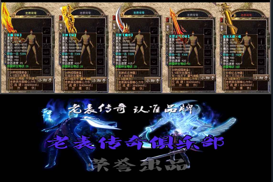 QQͼ20140904174607.jpg