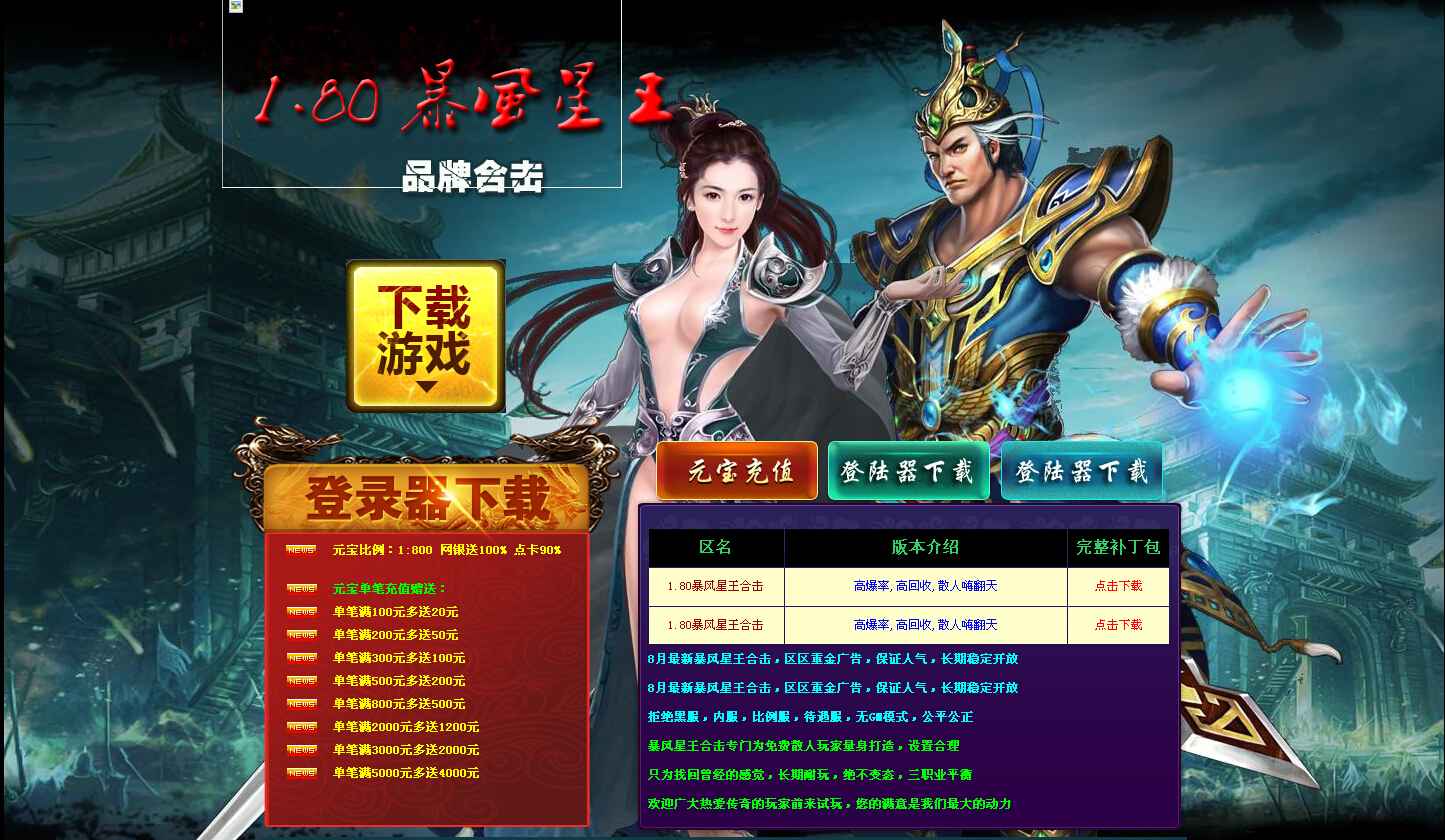 QQͼ20140905104005.jpg