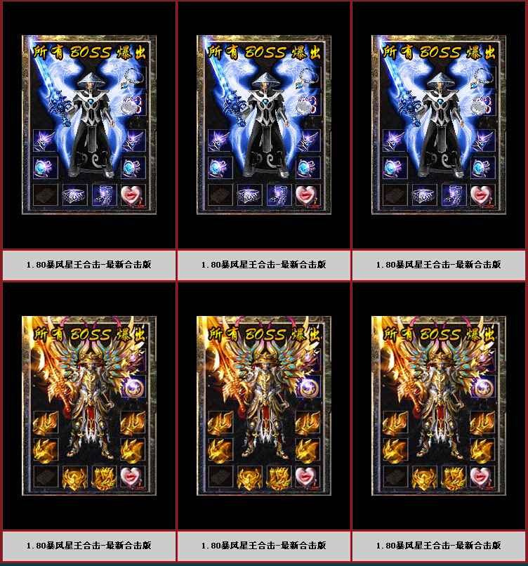 QQͼ20140905104031.jpg