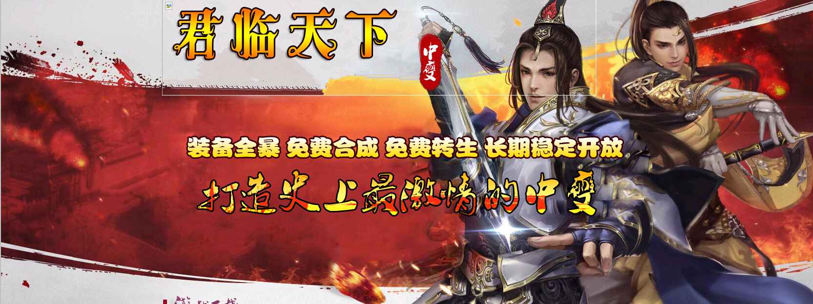 QQͼ20140905113833.jpg