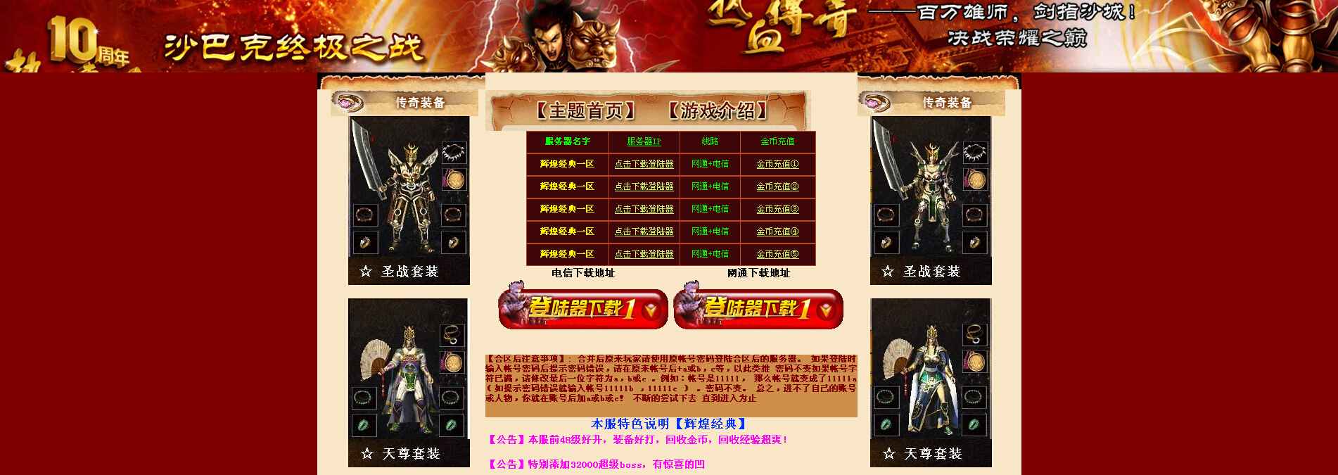 QQͼ20140907131749.jpg