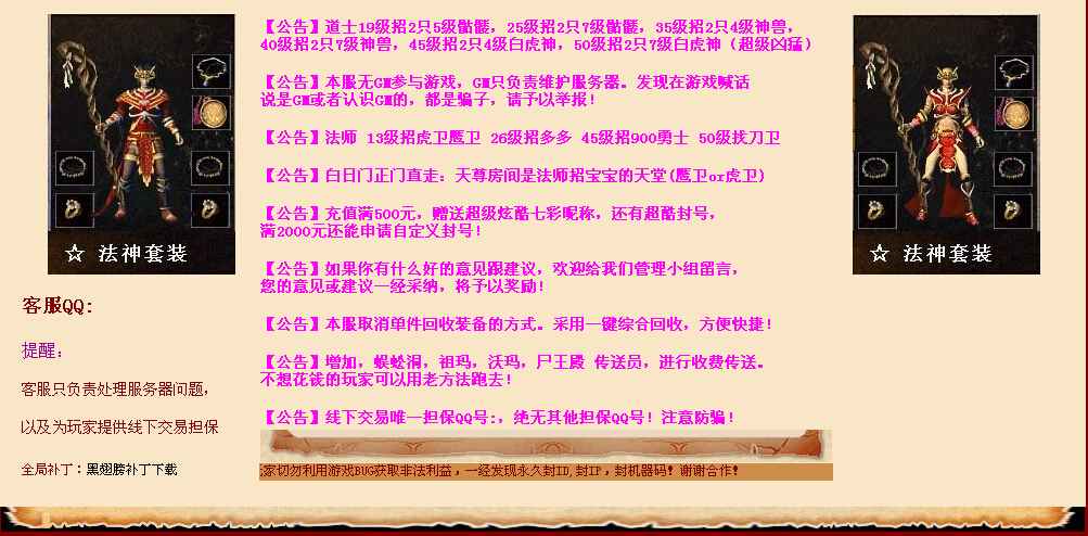 QQͼ20140907131800.jpg