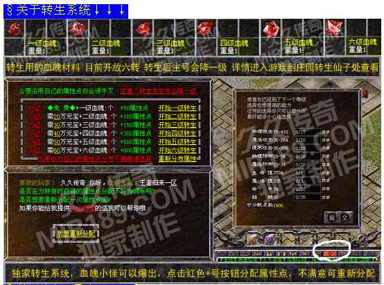 QQͼ20140907173611.jpg