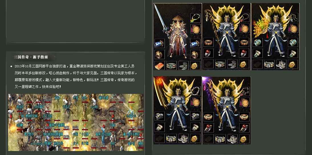 QQͼ20140908114511.jpg