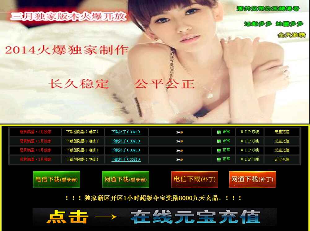 QQͼƬ20140909154305.jpg