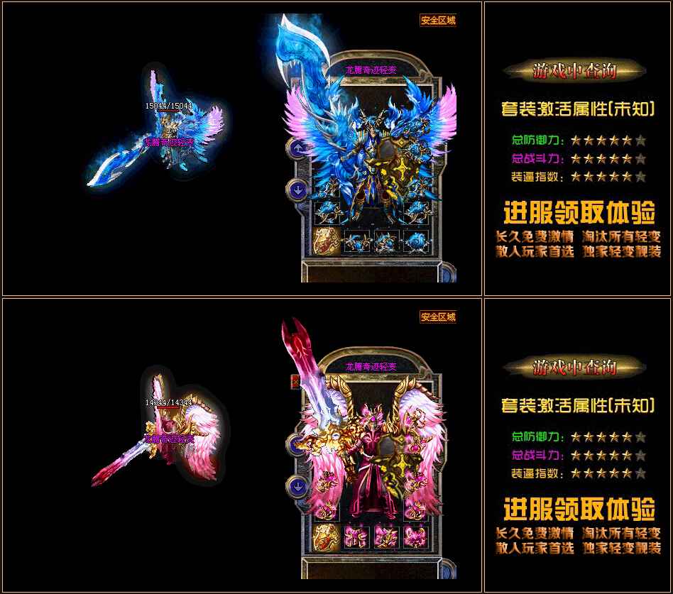 QQͼ20140911141241.jpg
