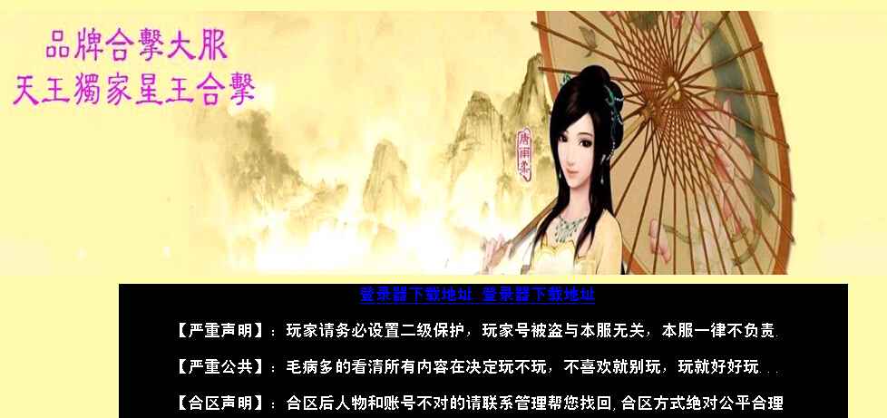 QQͼ20140911143146.jpg