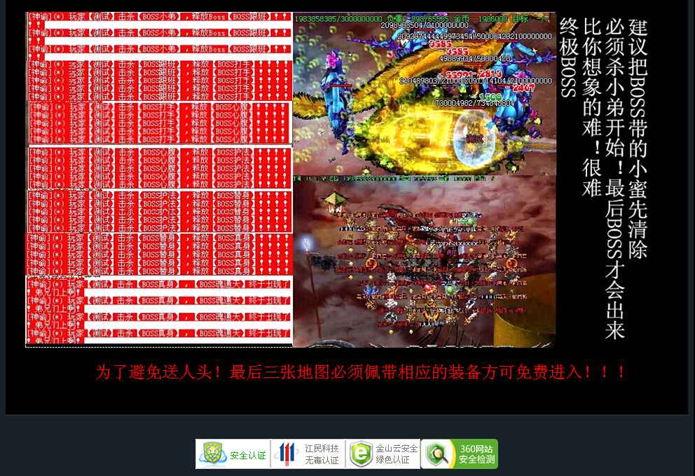 QQͼ20140913125902.jpg