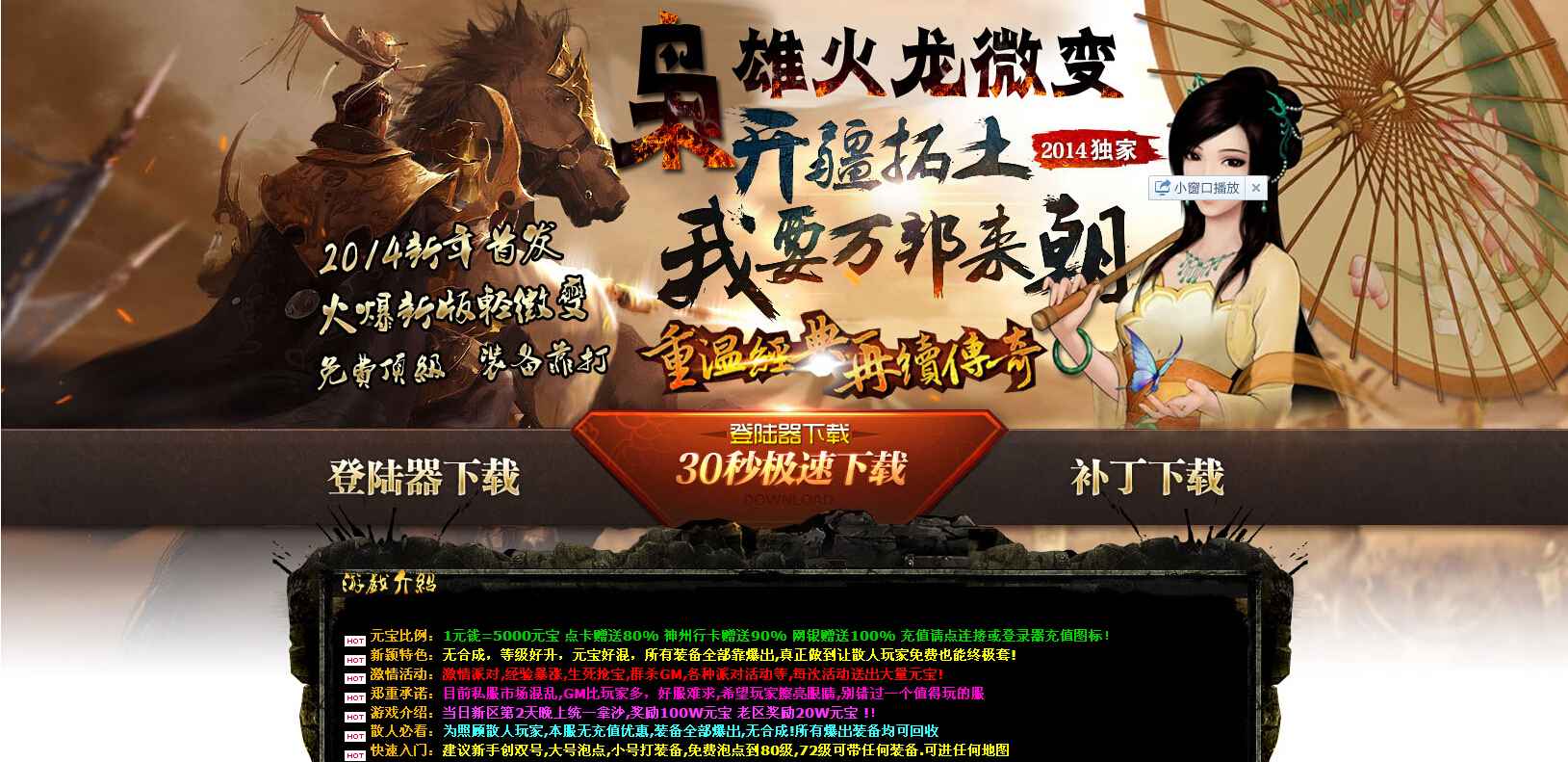 QQͼ20140914085215.jpg