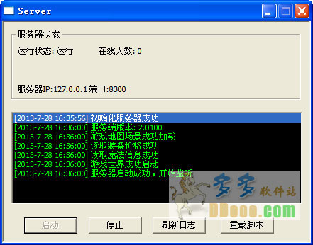 201308191054131373.jpg