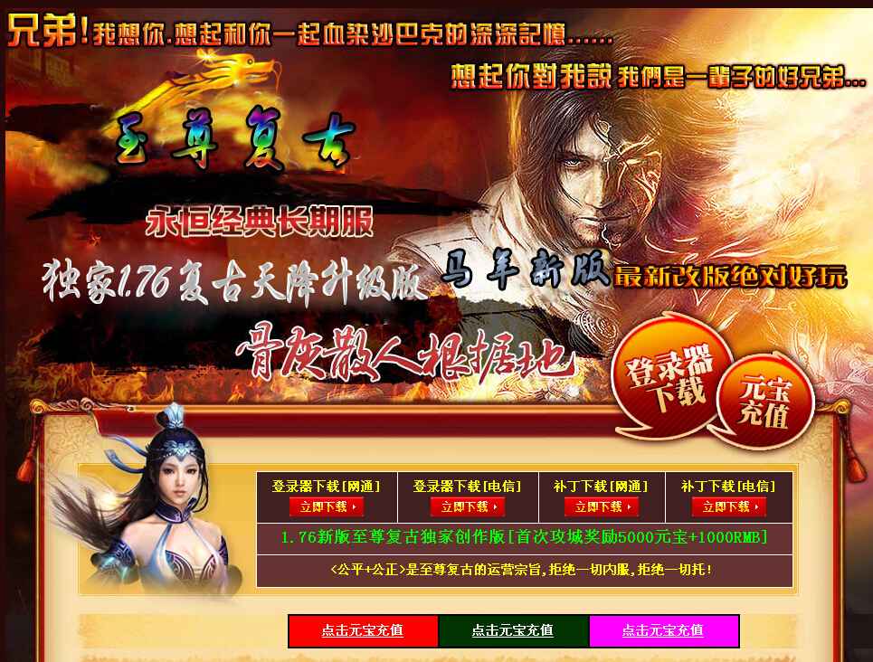 QQͼ20140917091013.jpg