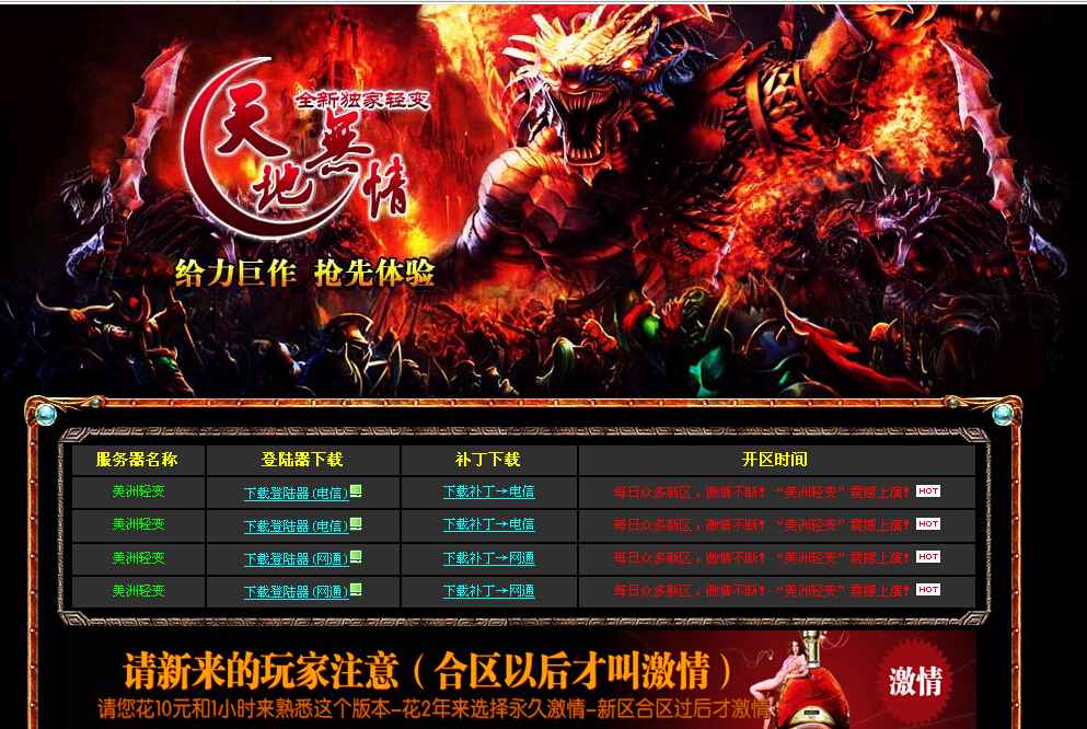 QQͼ20140917103339.jpg