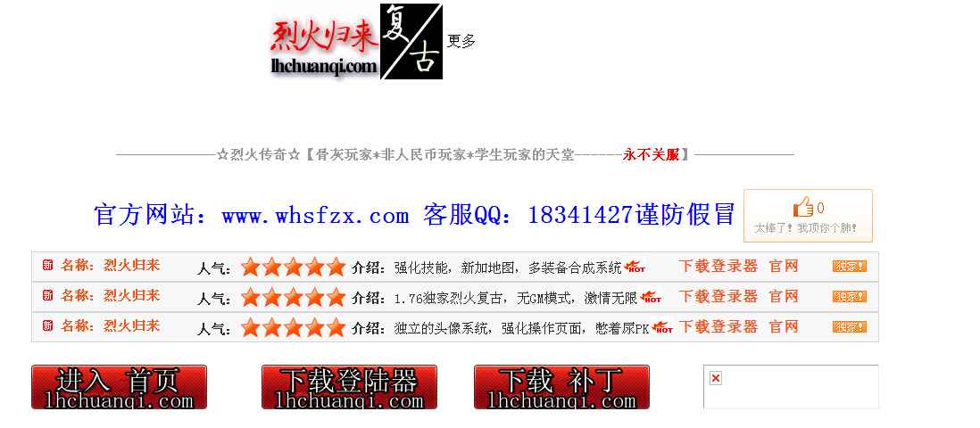 QQͼ20140921173933.jpg