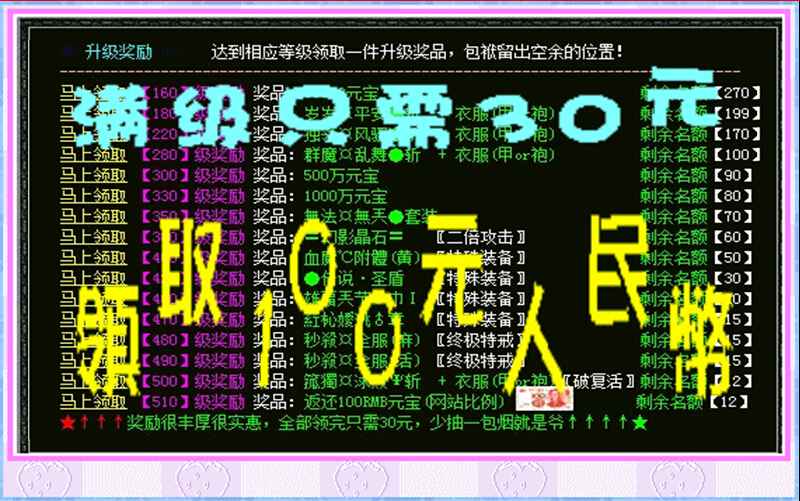 QQͼ20140921180520.jpg