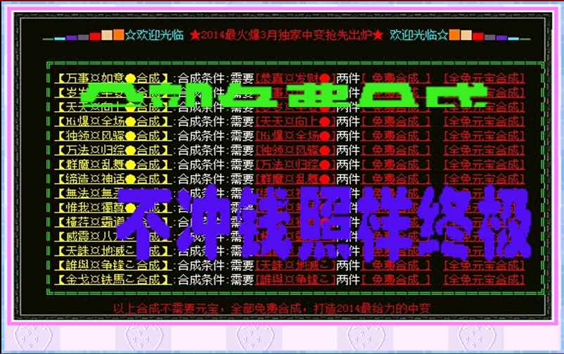 QQͼ20140921180528.jpg