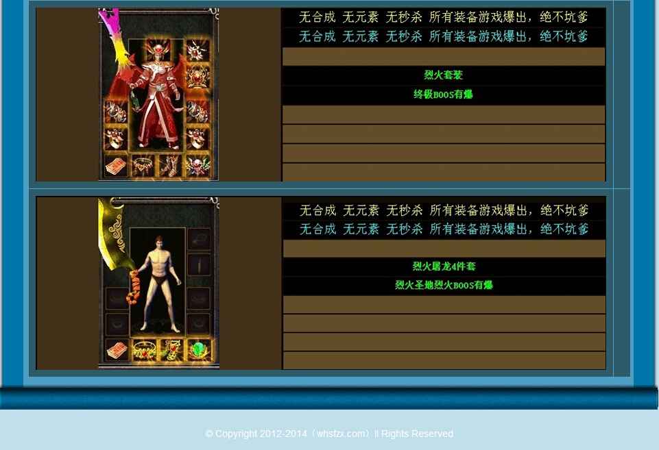 QQͼ20140924145500.jpg