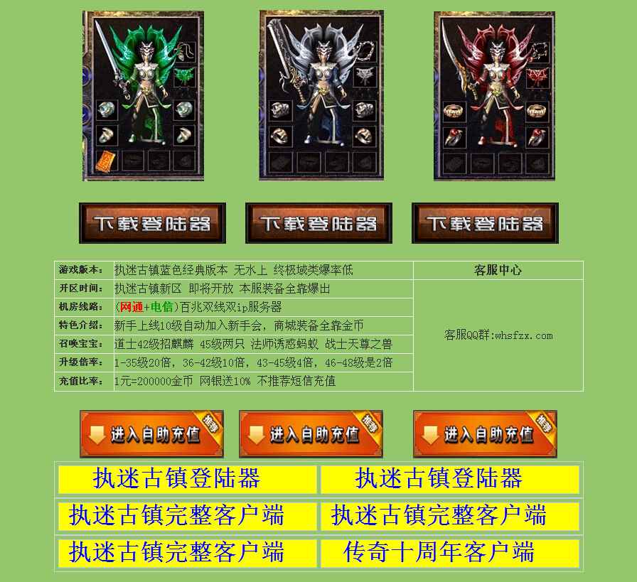 QQͼ20140925140739.jpg