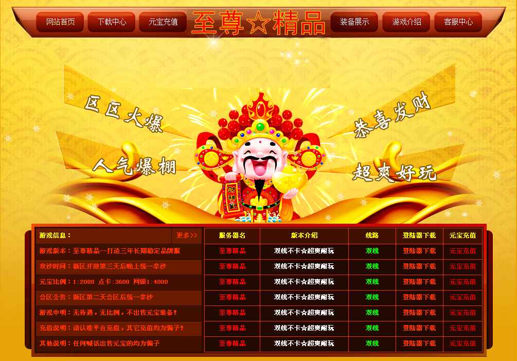 QQͼ20140926145501.jpg