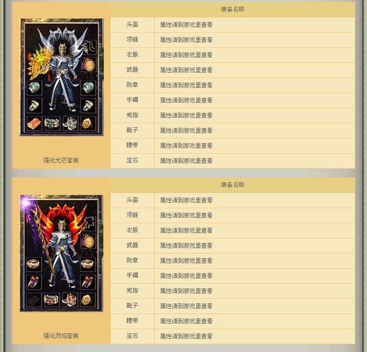 QQͼ20140927143227.jpg