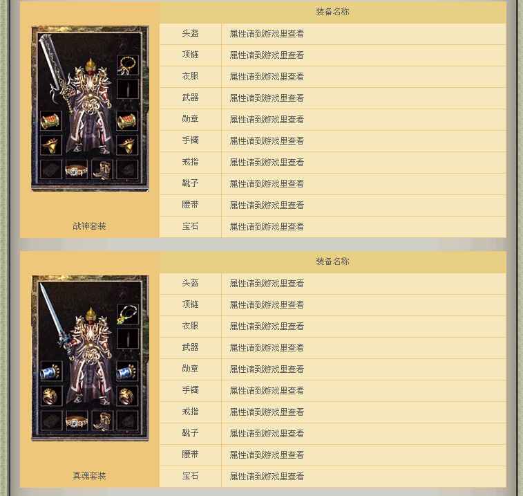 QQͼ20140927143236.jpg