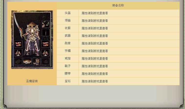 QQͼ20140927143245.jpg