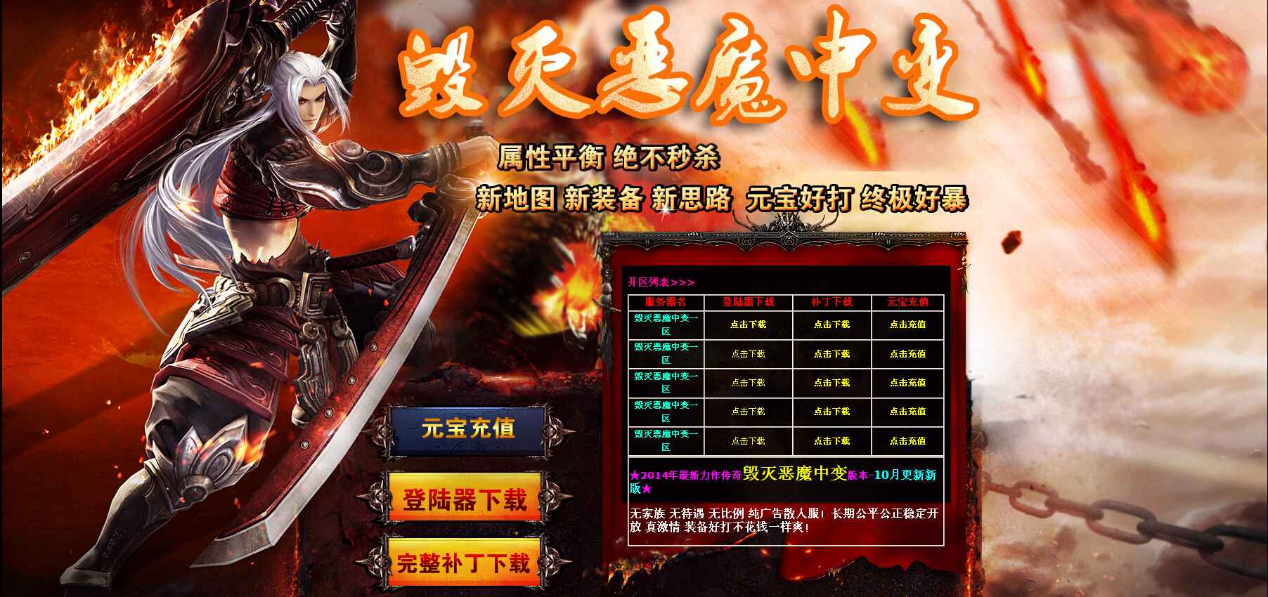 QQͼ20140928110025.jpg