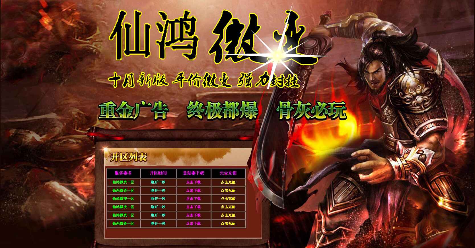 QQͼ20140930135507.jpg
