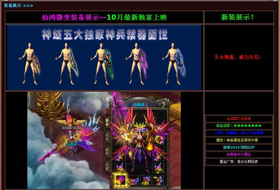 QQͼ20140930135546.jpg