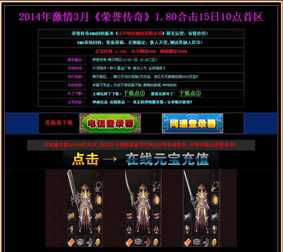 QQͼ20141002194316.jpg