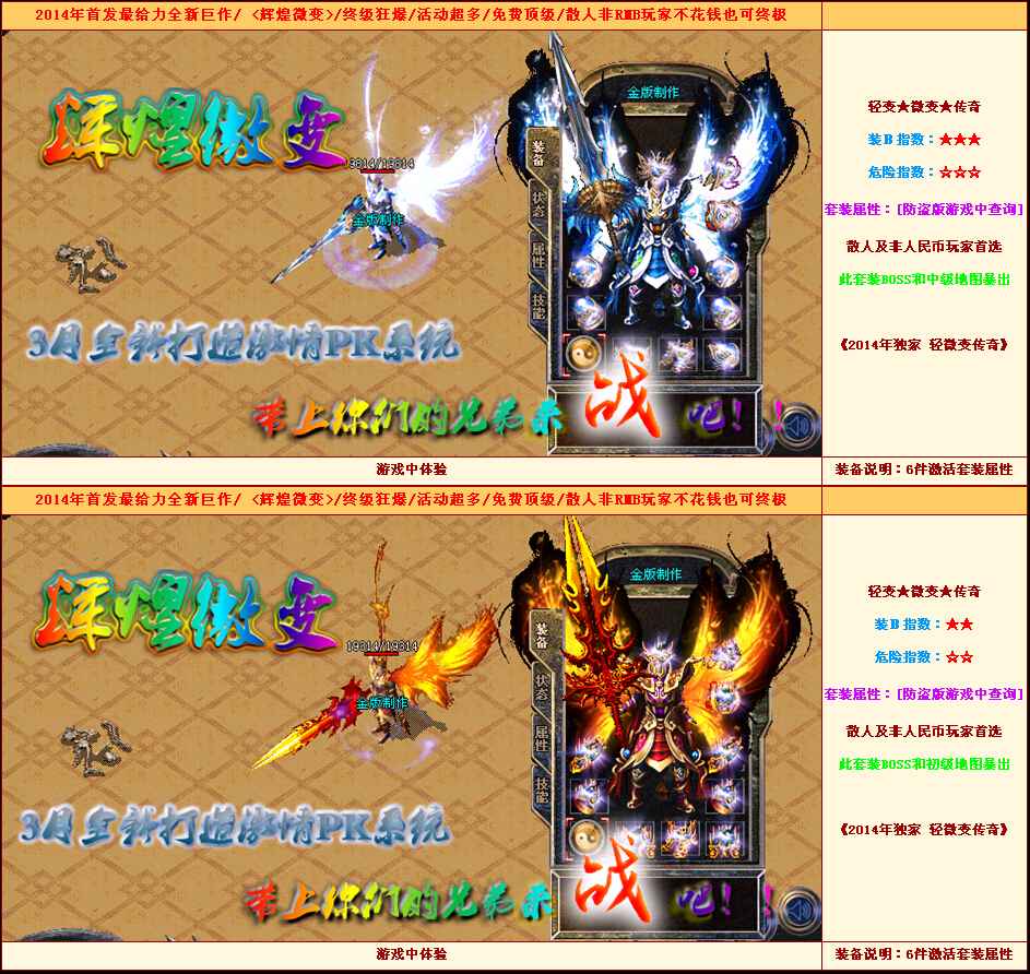QQͼ20141004184937.jpg