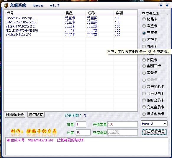 QQͼ20141005115651.jpg