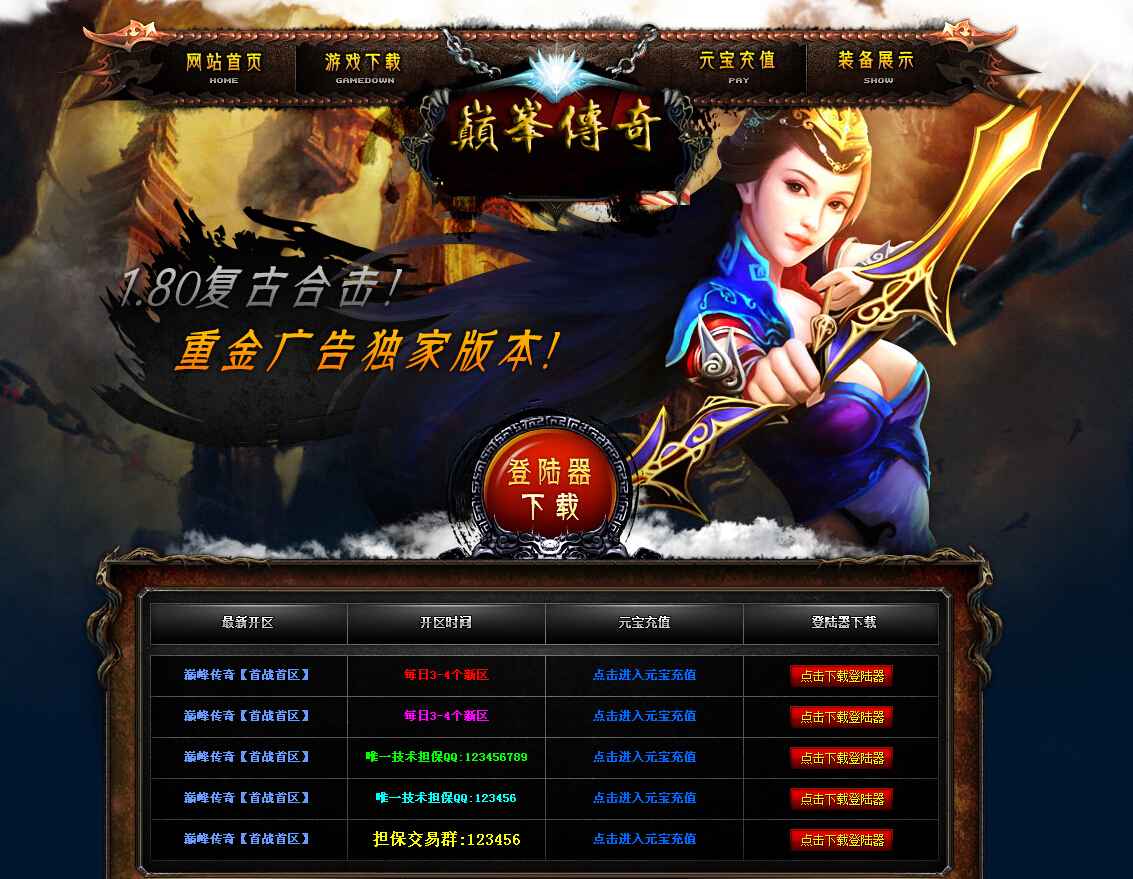 QQͼ20141008101836.jpg
