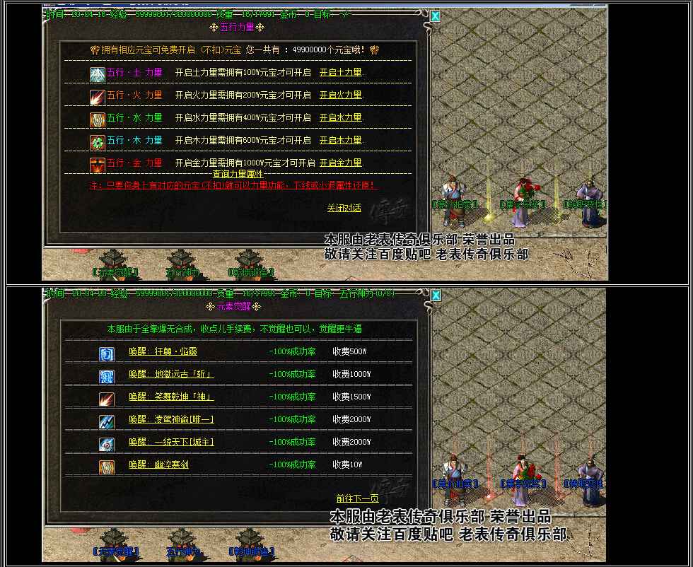 QQͼ20141008121342.jpg