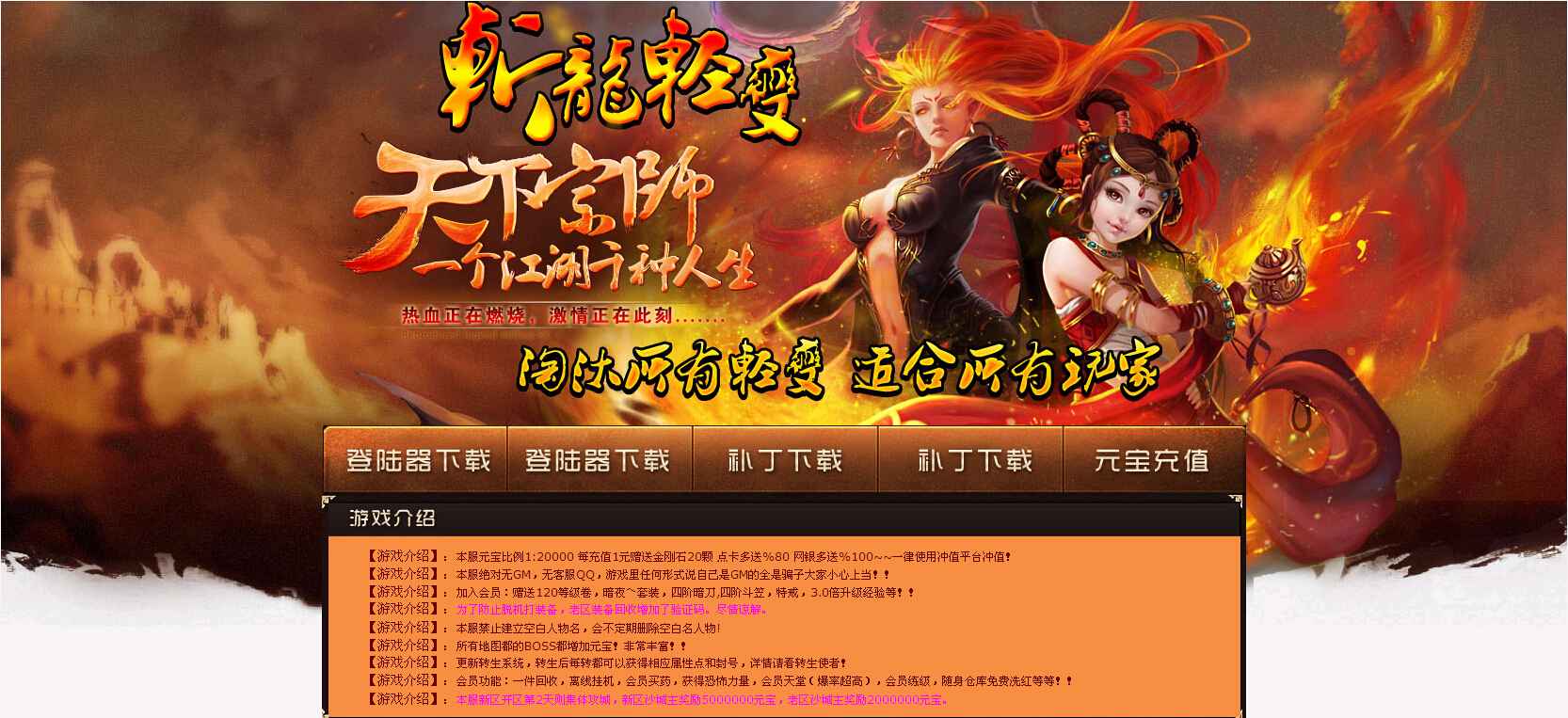QQͼ20141008141519.jpg